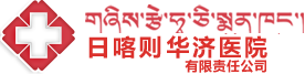 医院logo