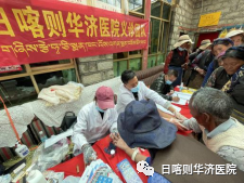 义诊筑健康 真情暖人心